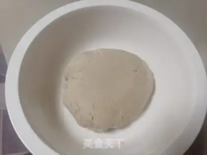 Make I don