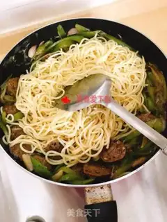 Make Black pepper beefball step 8