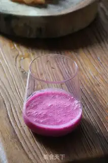 Make Fruit yogurt step 2