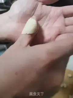 Make I don