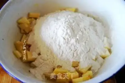 Make Quick-hand breakfast cake step 3