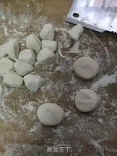 Make Pork dumplings step 6