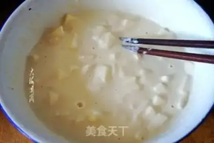 Make Quick-hand breakfast cake step 4