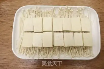 Make Steam beef tofu and golden mushrooms step 5