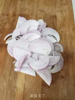Make Cream pepper onions step 1