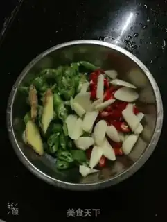Make Fired step 1