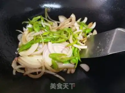 Make Cream pepper onions step 2