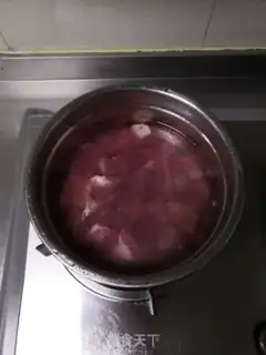 Make Red calf step 1