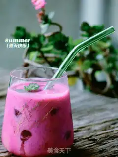 Make Fruit yogurt step 6