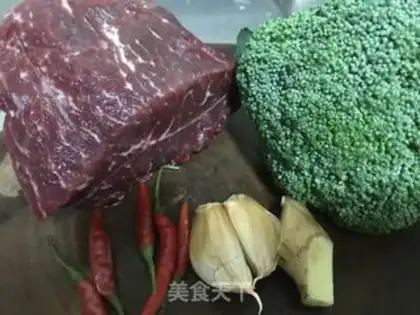 Make Beef with broccoli step 0
