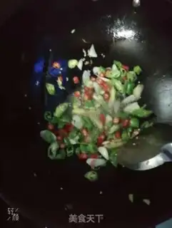 Make Fired step 2