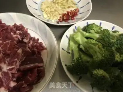 Make Beef with broccoli step 1