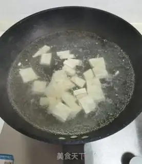 Make Tofu with tomatoes step 1