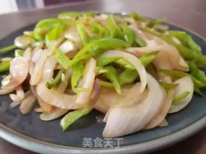 Make Cream pepper onions step 4