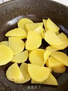 Make Pot potato chips step 1