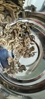 Make The weeds are used as blood and soup step 1