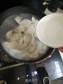 Make Pork dumplings step 11