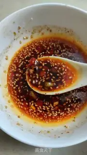 Make Spicy noodles step 2
