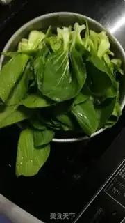 Make Garlic green step 0
