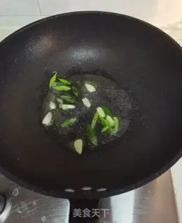 Make Tofu with tomatoes step 4