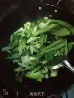 Make Garlic green step 1