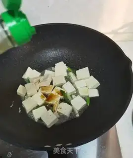 Make Tofu with tomatoes step 5