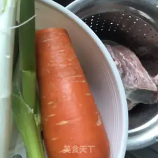 Make Beef buns and dumplings step 0