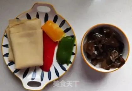 Make Watermelon sugar step 1