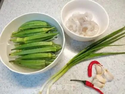 Make Autumn shrimp balls step 0