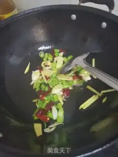 Make Spicy pig skin step 3