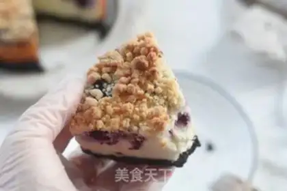 Make Blueberry cheesecake step 16