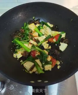 Make Tofu with tomatoes step 9