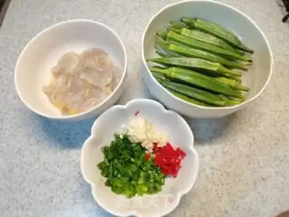 Make Autumn shrimp balls step 2