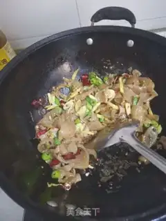 Make Spicy pig skin step 5