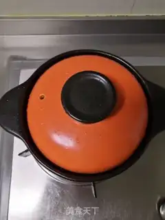 Make Red calf step 13