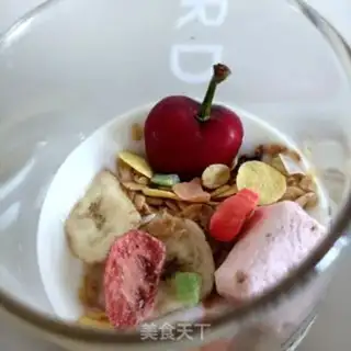 Make Apricot sour milk cup step 5