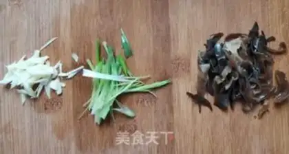 Make Pires with soybeans step 4