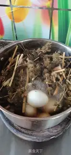 Make The weeds are used as blood and soup step 9