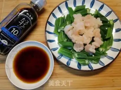 Make Autumn shrimp balls step 4