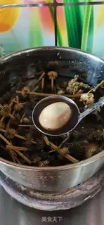 Make The weeds are used as blood and soup step 10