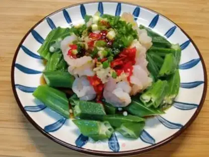 Make Autumn shrimp balls step 5