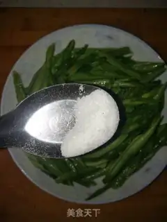 Make Sour spicy beans step 1