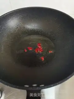 Make Pires with soybeans step 7
