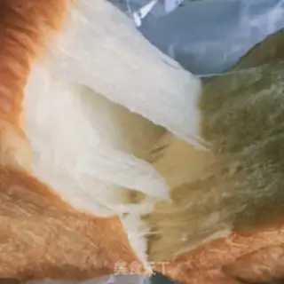 Make Milky toast step 0