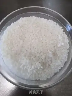 Make Rice rice step 0