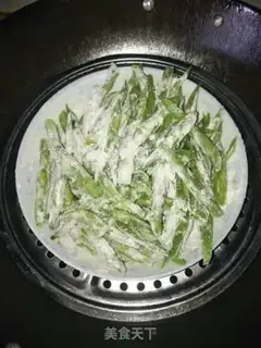 Make Sour spicy beans step 3