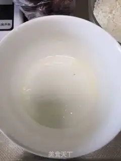 Make Rice rice step 1