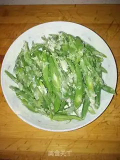 Make Sour spicy beans step 4