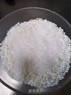 Make Rice rice step 2