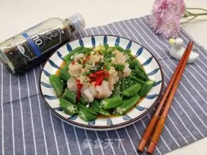 Make Autumn shrimp balls step 7